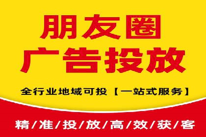 SEM推广竞价案例：品牌知名度提升之道