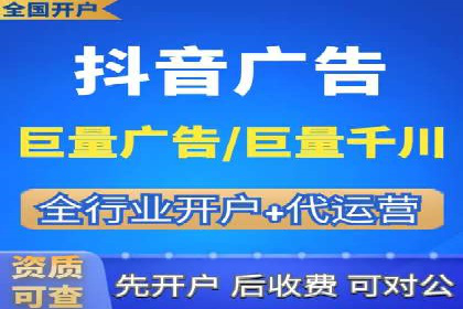 行业揭秘：百度竞价广告的优化技巧与案例